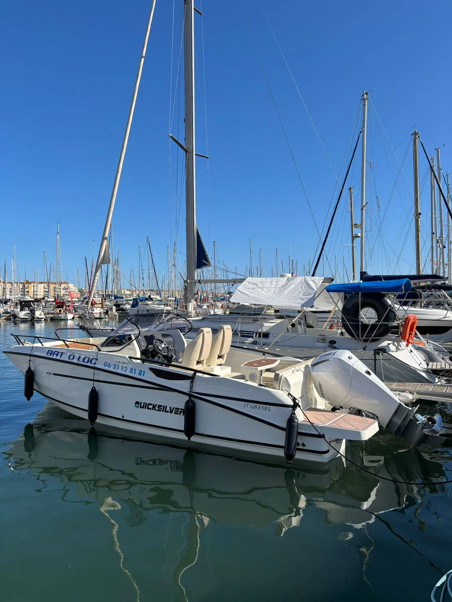 QUICKSILVER 805 OPEN ACTIV - 2